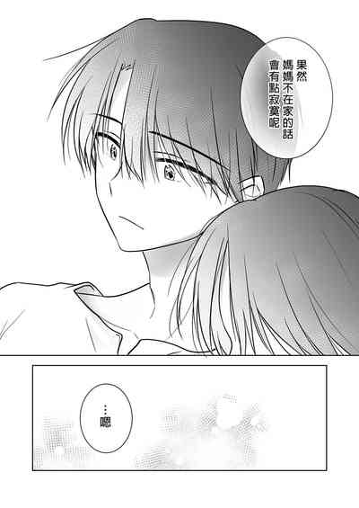 第42頁圖