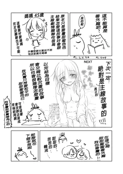 第46頁圖