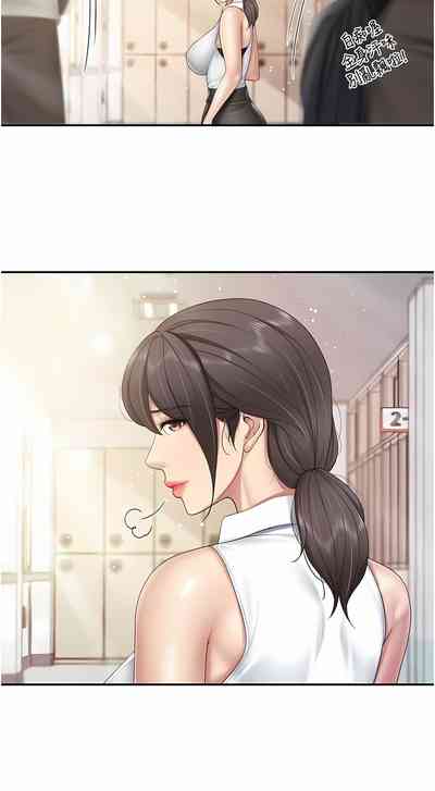 第126页图