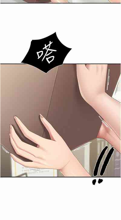 第14页图