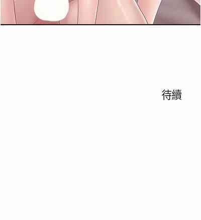 第154页图