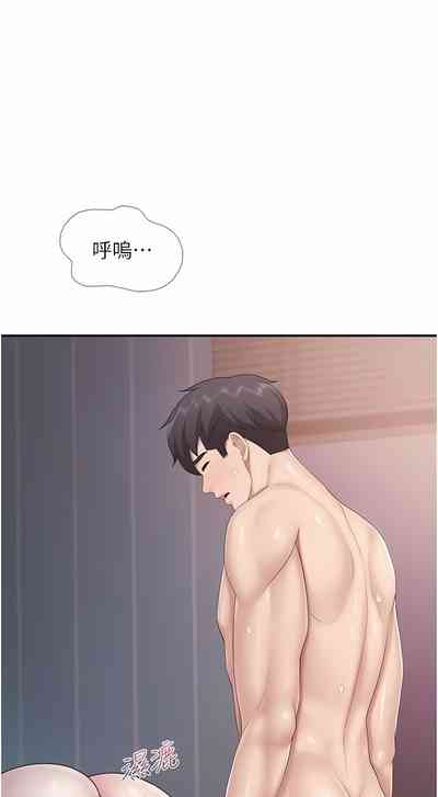 第170页图