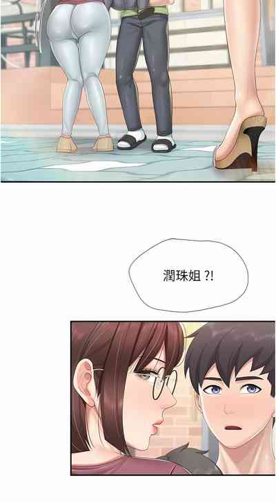 第182页图