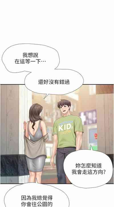 第186页图