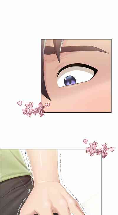 第18页图