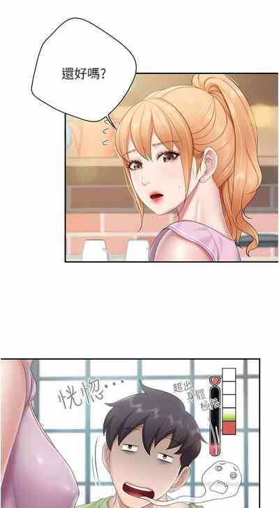 第206页图