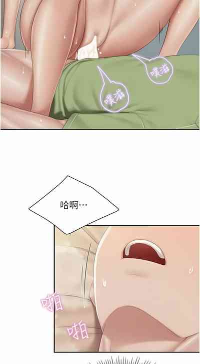 第218页图