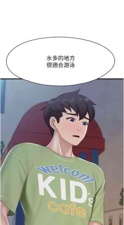 第302页图