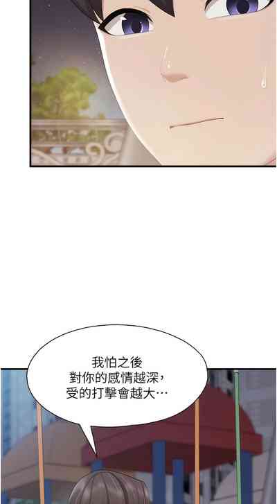 第318页图