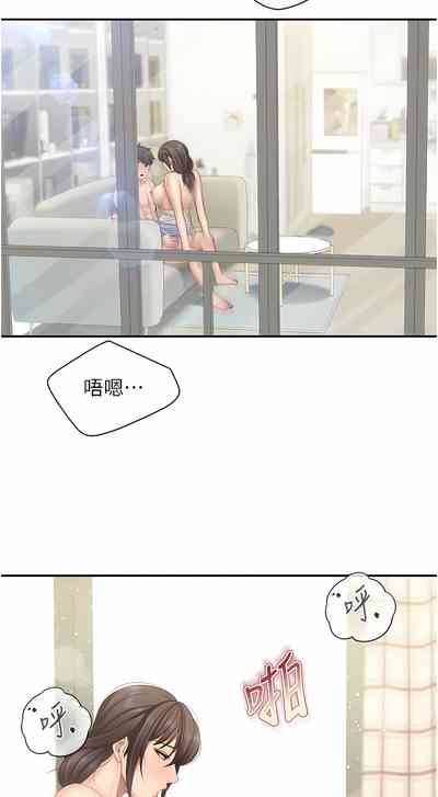 第34页图