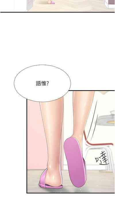 第390页图