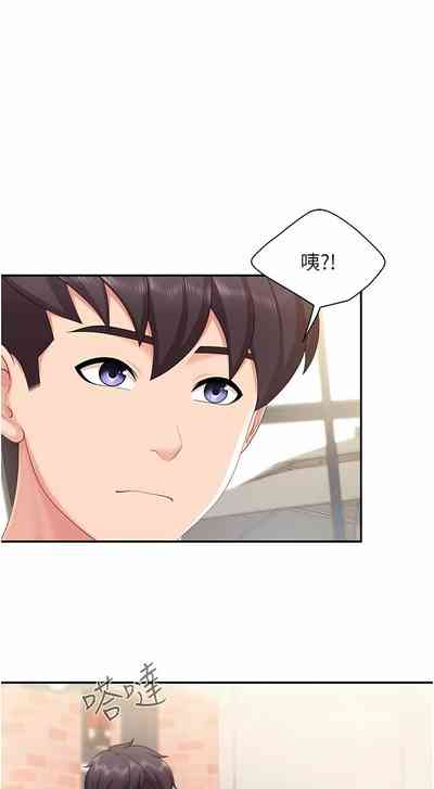 第78页图