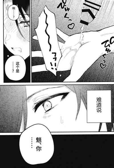 第18页图