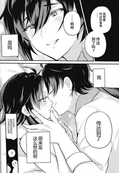 第22页图