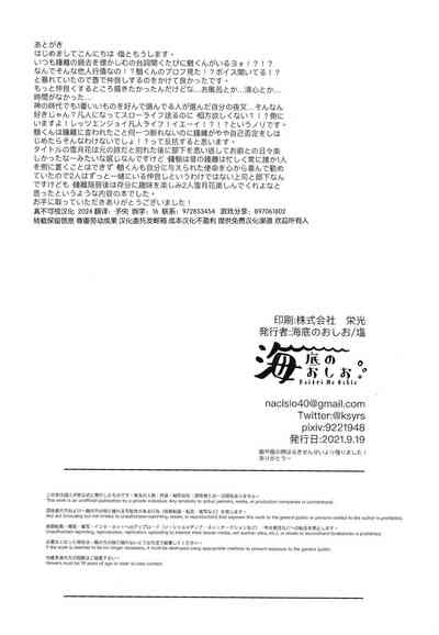 第26页图