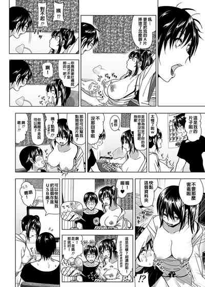 第10页图