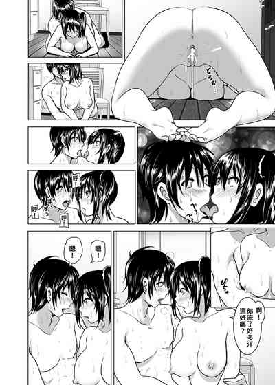 第54页图