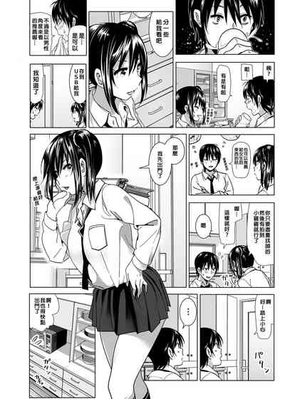 第6页图