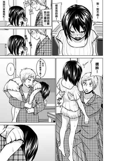 第78页图