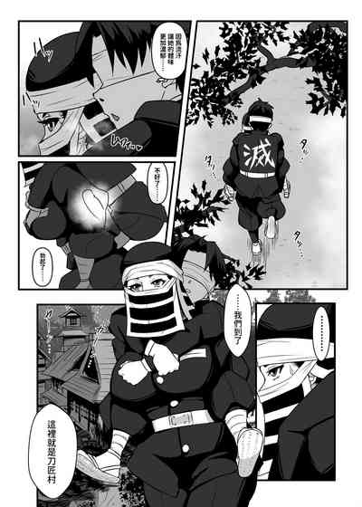 第6頁圖