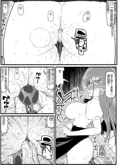 第18页图