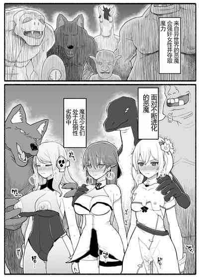 第2页图
