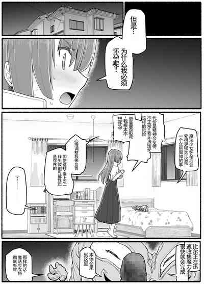 第30页图