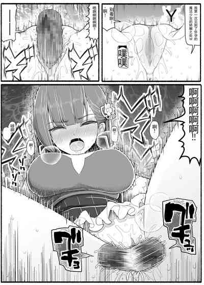 第10页图