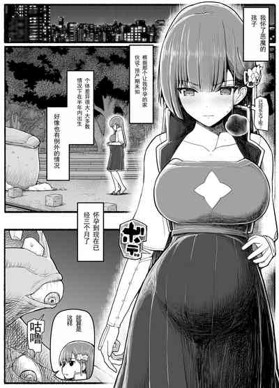 第2页图