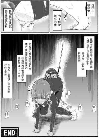 第34页图