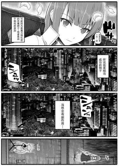 第6页图