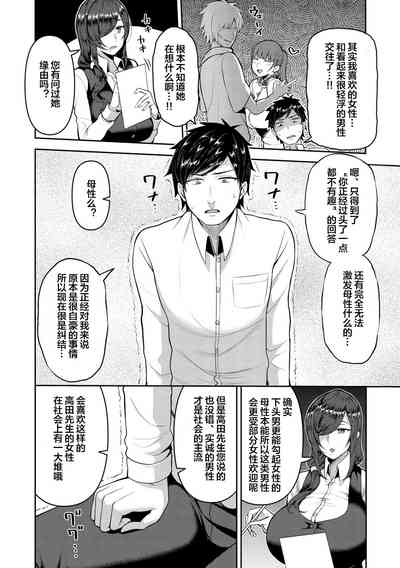 第26頁圖