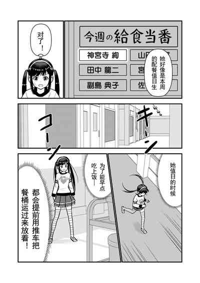 第10頁圖