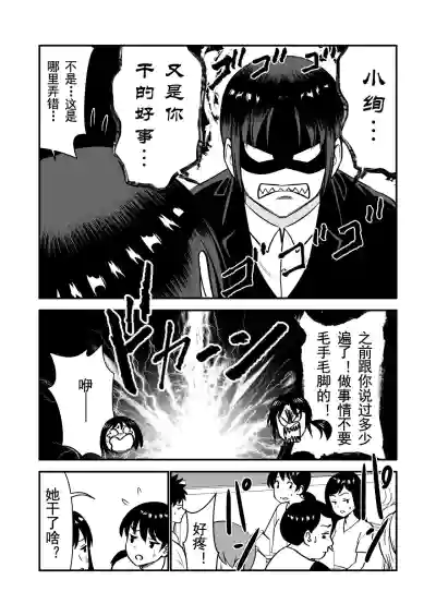 第14頁圖