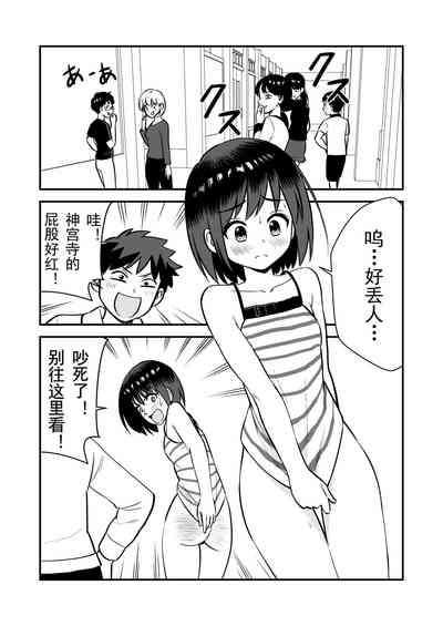第22頁圖