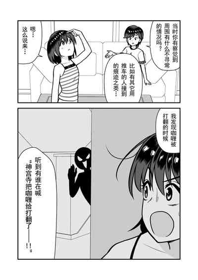第26頁圖
