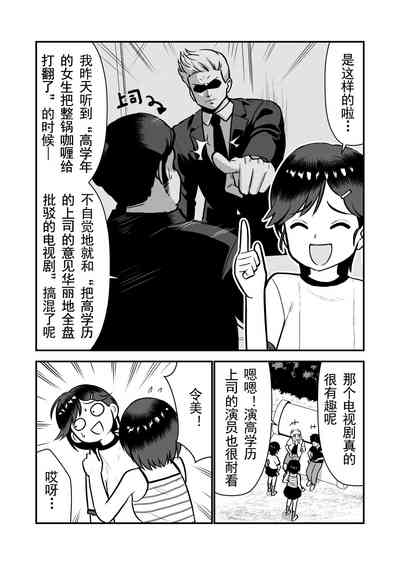第30頁圖