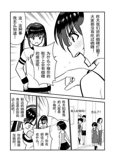 第34頁圖