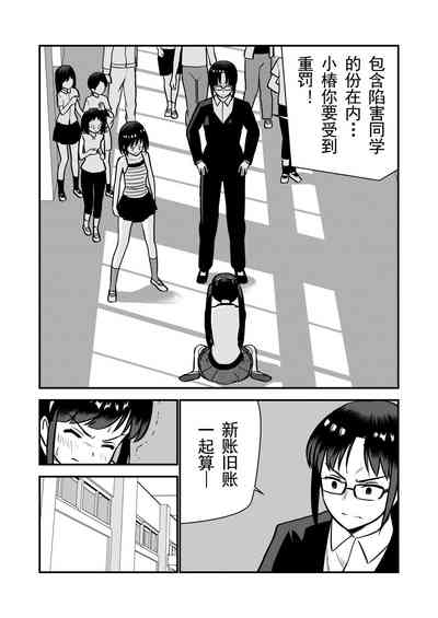 第42頁圖