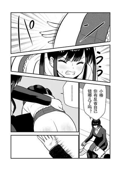 第46頁圖