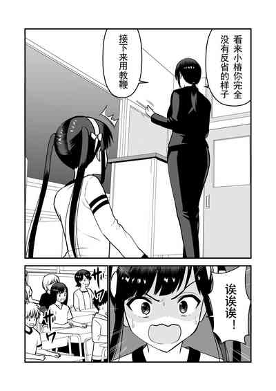 第50頁圖