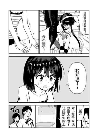 第62頁圖