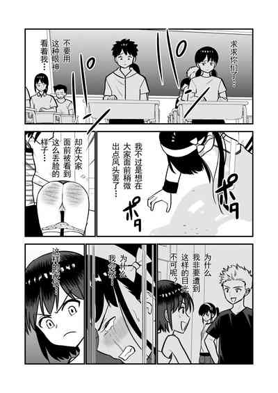第66頁圖