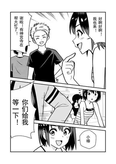 第6頁圖