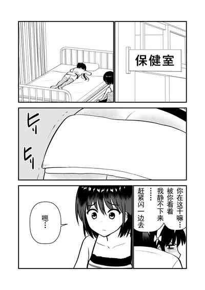 第70頁圖