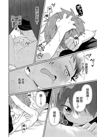 第14頁圖