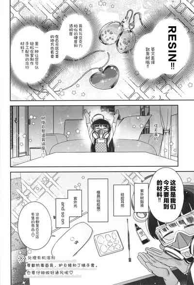 第10页图