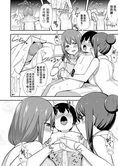 第2页图