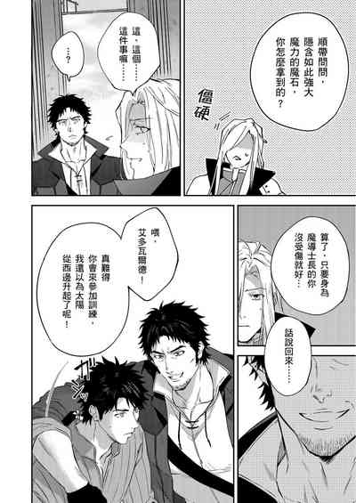 第110頁圖