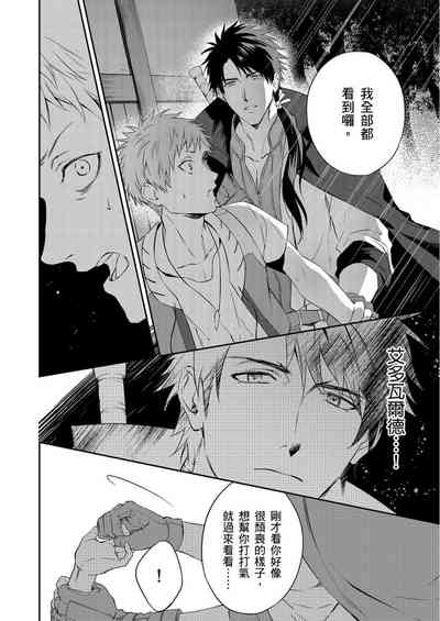 第18頁圖